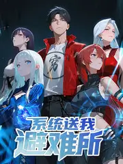手作时代 匠人生活综艺在线观看封面