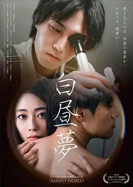 在线视频在线观看行业趋势资讯配图